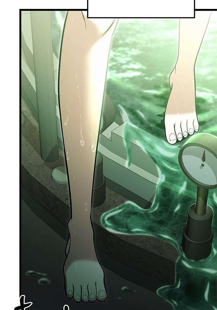 อัศวินดำล่าท้าเวลา - หน้า 18