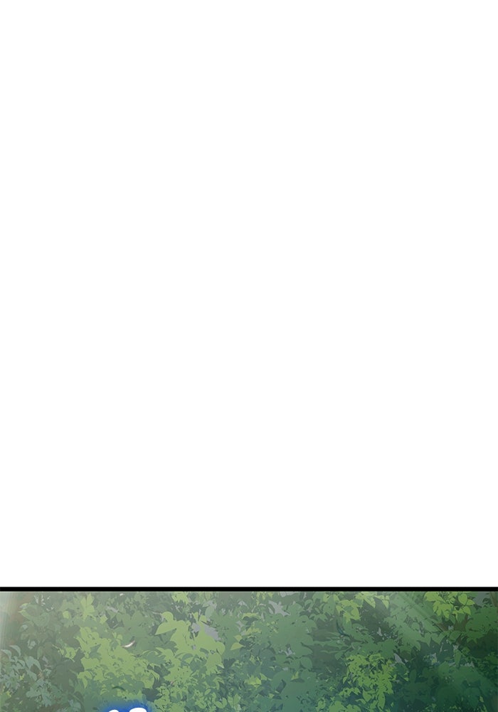 อัศวินดำล่าท้าเวลา - หน้า 76