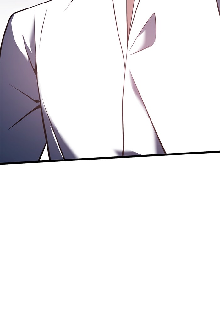 อัศวินดำล่าท้าเวลา - หน้า 141