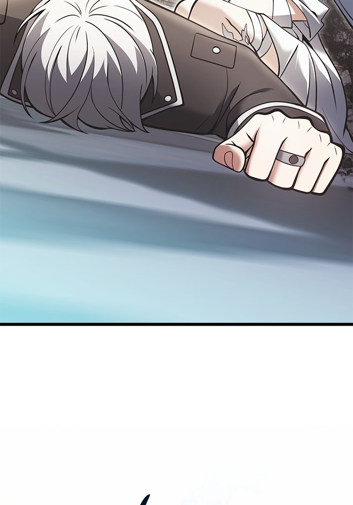 อัศวินดำล่าท้าเวลา - หน้า 64