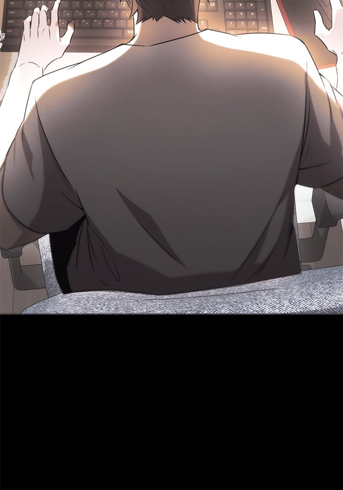 อัศวินดำล่าท้าเวลา - หน้า 57