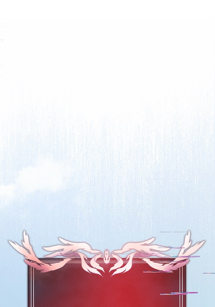 อัศวินดำล่าท้าเวลา - หน้า 1