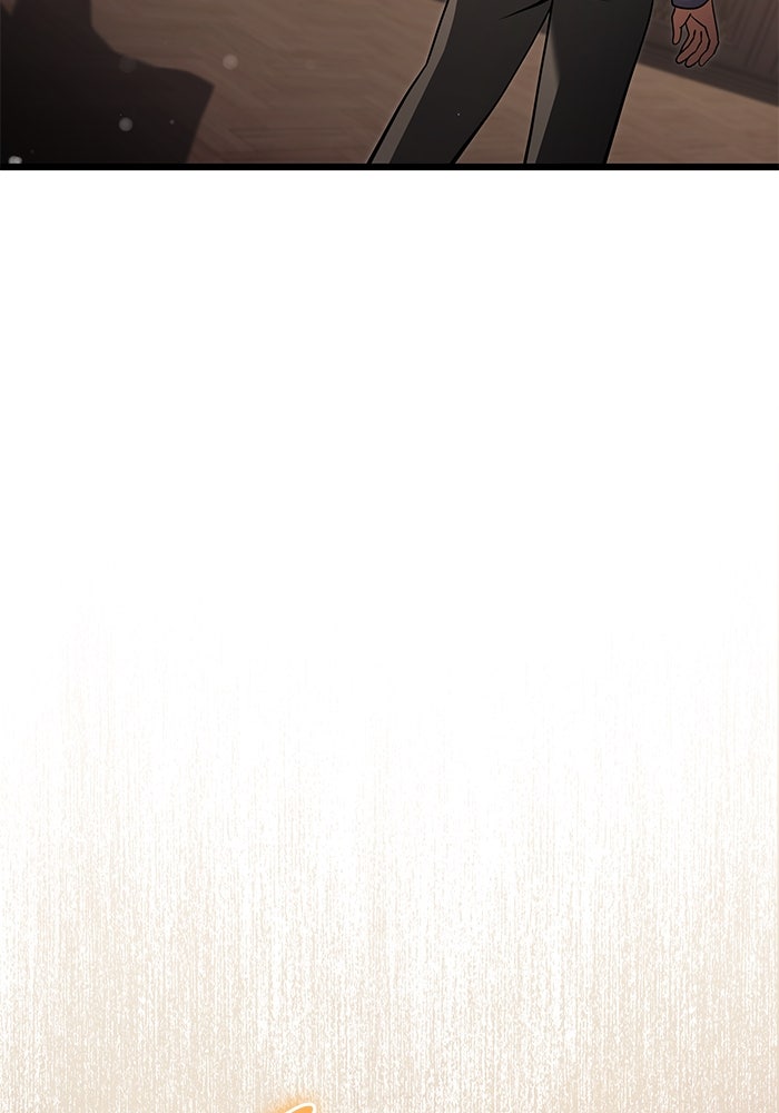 อัศวินดำล่าท้าเวลา - หน้า 110