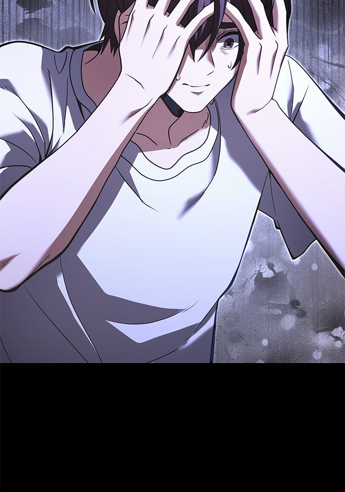 อัศวินดำล่าท้าเวลา - หน้า 117