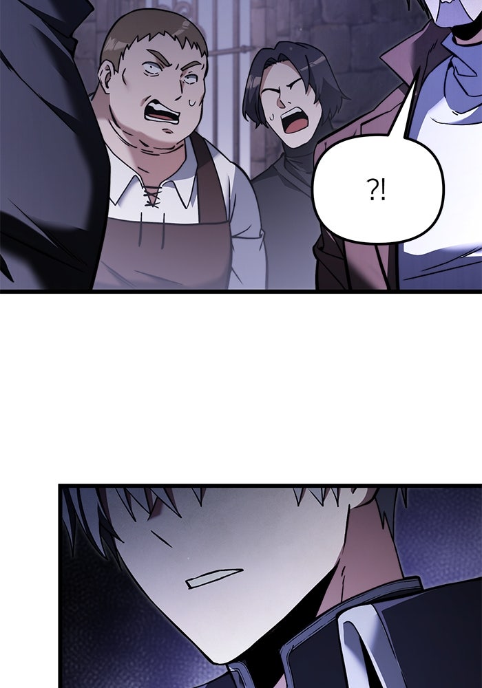 อัศวินดำล่าท้าเวลา - หน้า 9