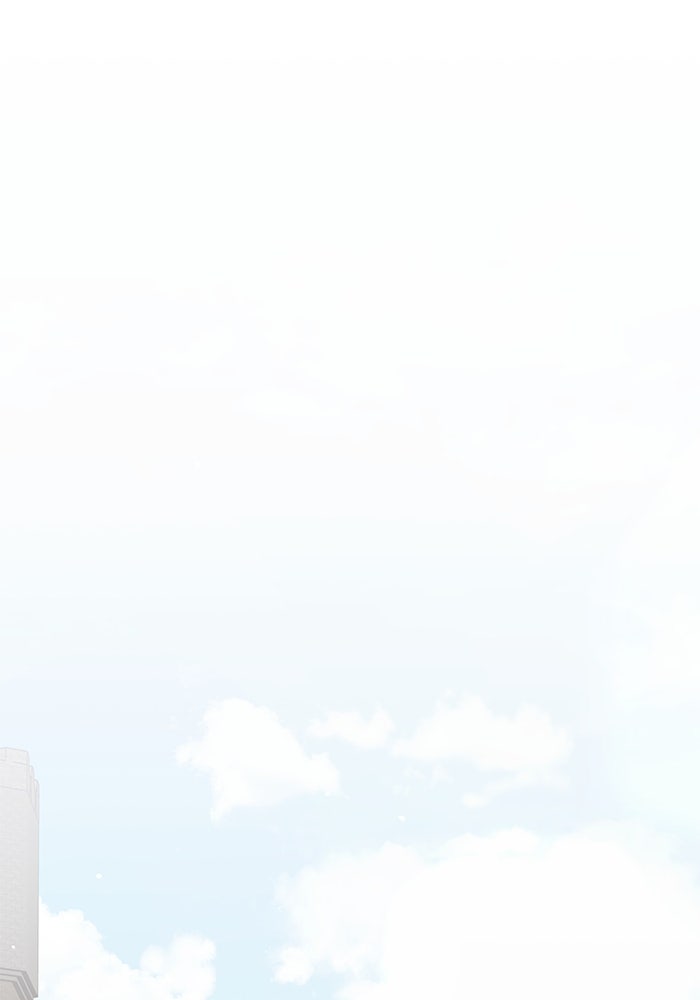 อัศวินดำล่าท้าเวลา - หน้า 1