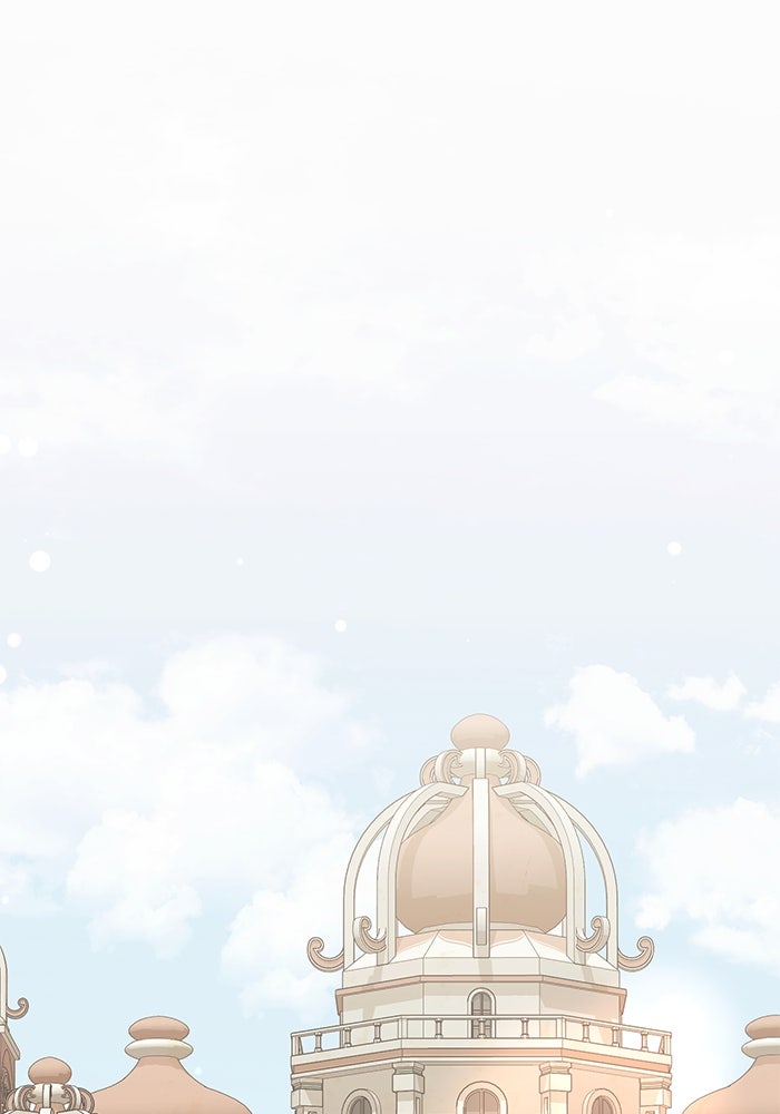 อัศวินดำล่าท้าเวลา - หน้า 1