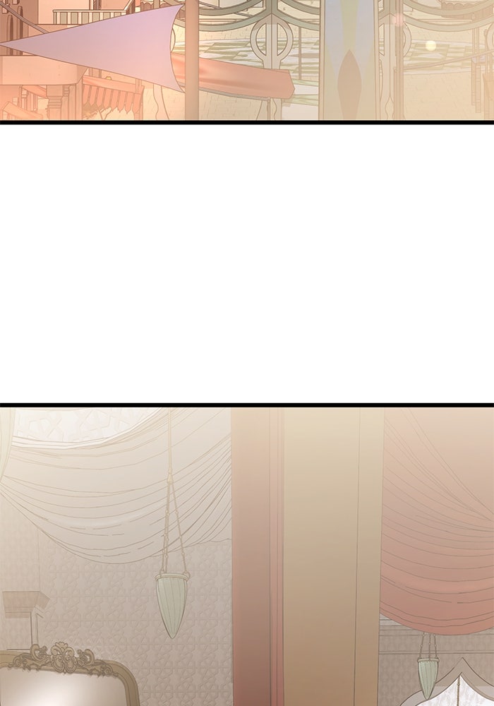 อัศวินดำล่าท้าเวลา - หน้า 3
