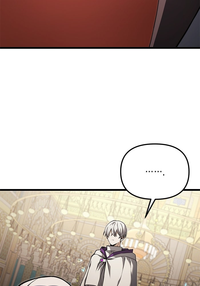อัศวินดำล่าท้าเวลา - หน้า 24