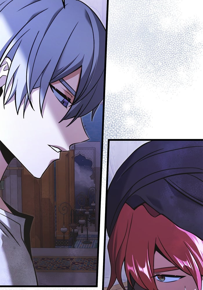 อัศวินดำล่าท้าเวลา - หน้า 72