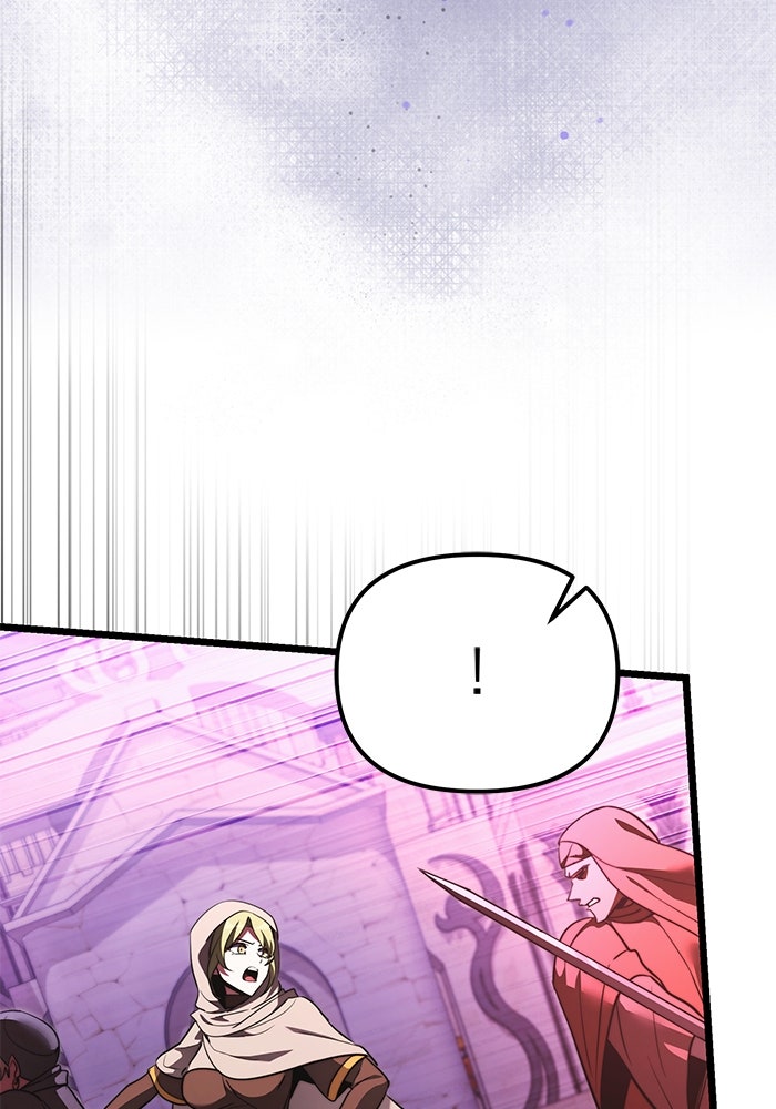 อัศวินดำล่าท้าเวลา - หน้า 132