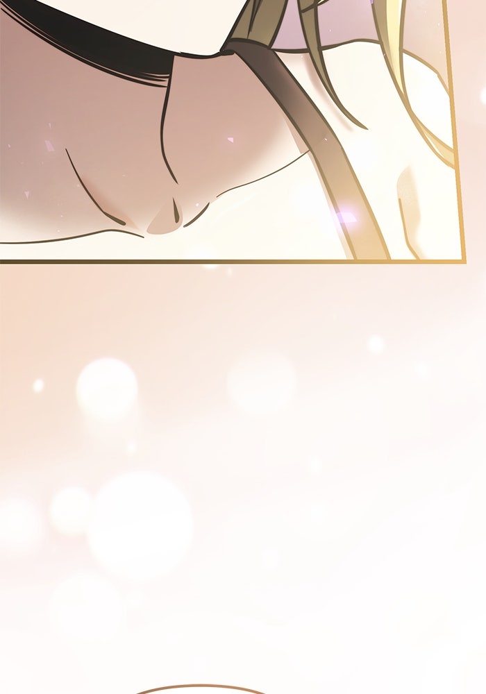 อัศวินดำล่าท้าเวลา - หน้า 131