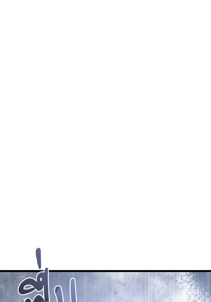 อัศวินดำล่าท้าเวลา - หน้า 122