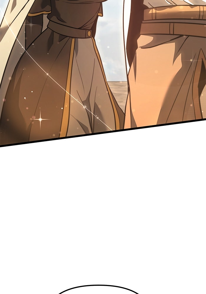 อัศวินดำล่าท้าเวลา - หน้า 79