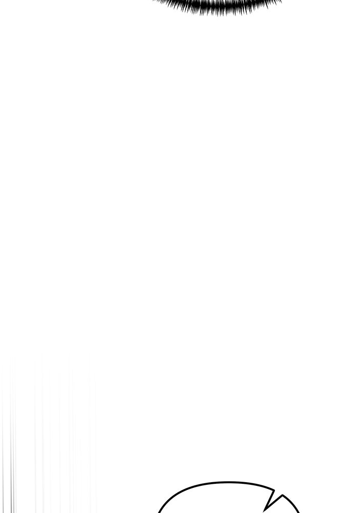 อัศวินดำล่าท้าเวลา - หน้า 193