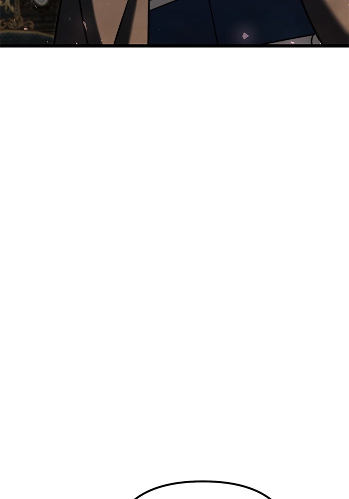 อัศวินดำล่าท้าเวลา - หน้า 195