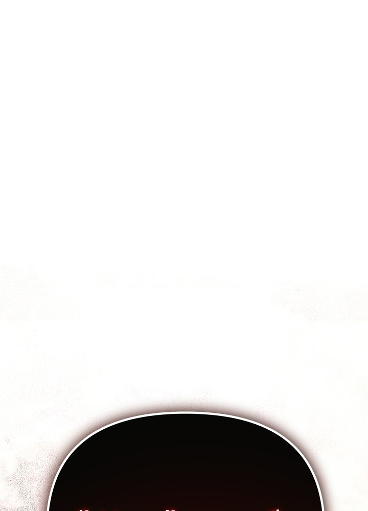 อัศวินดำล่าท้าเวลา - หน้า 162