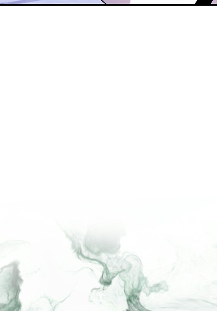 อัศวินดำล่าท้าเวลา - หน้า 81