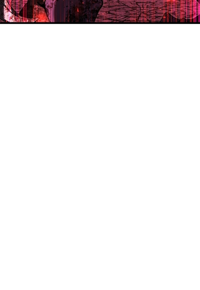 อัศวินดำล่าท้าเวลา - หน้า 149