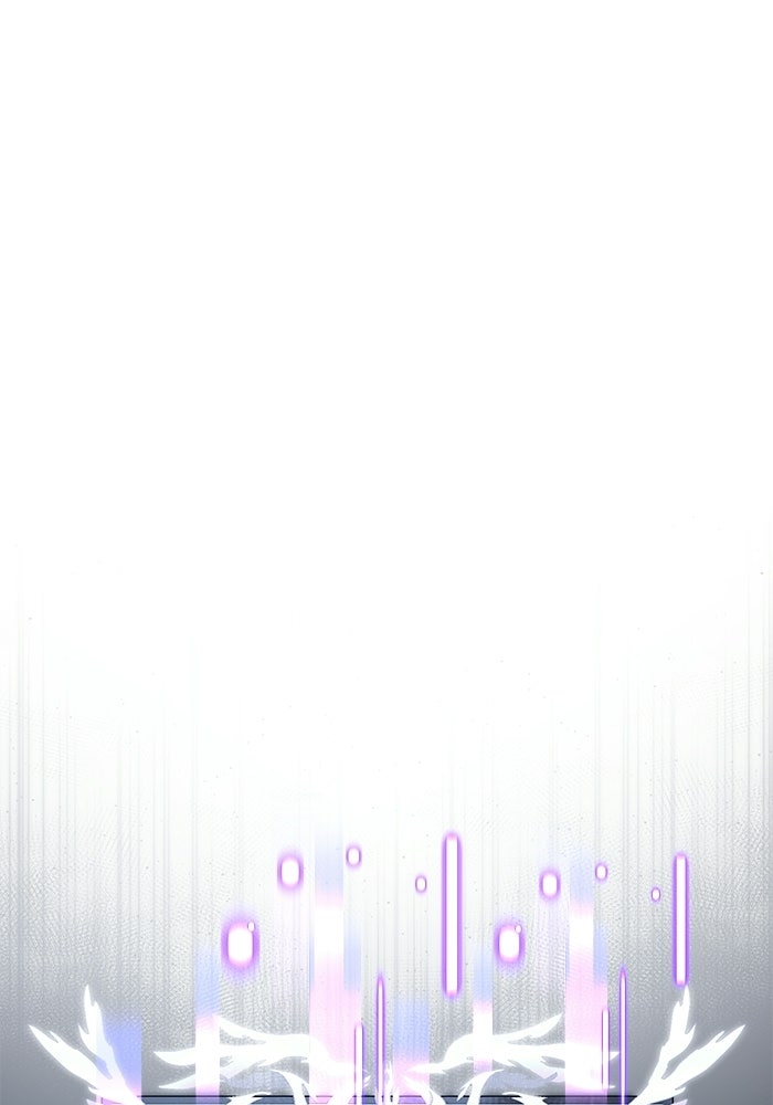 อัศวินดำล่าท้าเวลา - หน้า 1