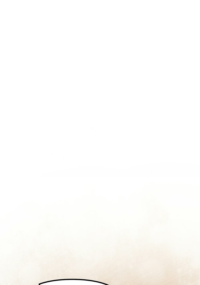 อัศวินดำล่าท้าเวลา - หน้า 1
