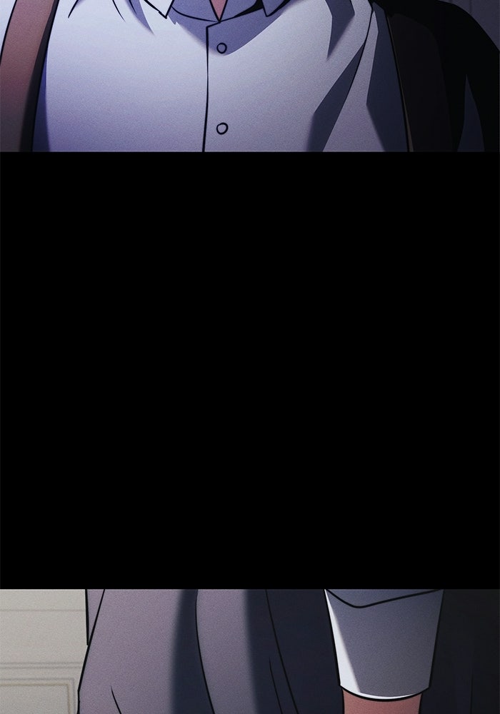 อัศวินดำล่าท้าเวลา - หน้า 111