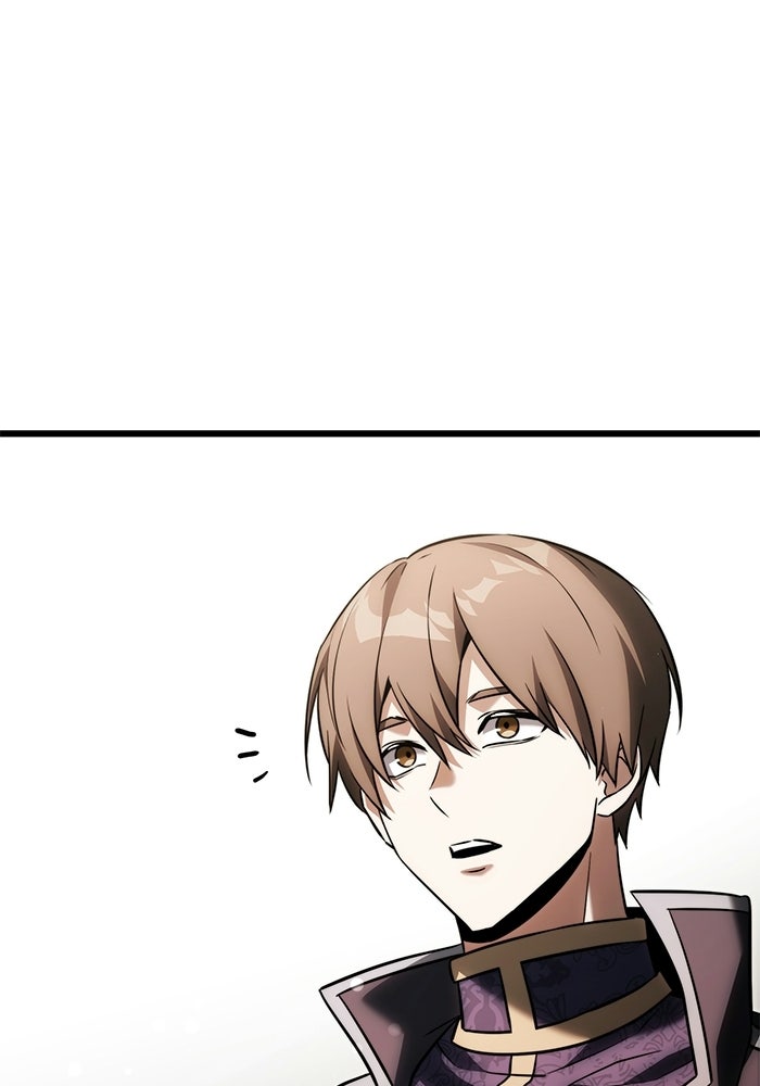 อัศวินดำล่าท้าเวลา - หน้า 151
