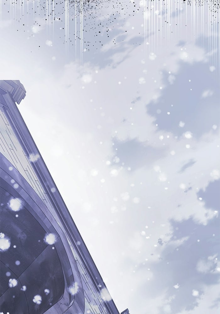 อัศวินดำล่าท้าเวลา - หน้า 11