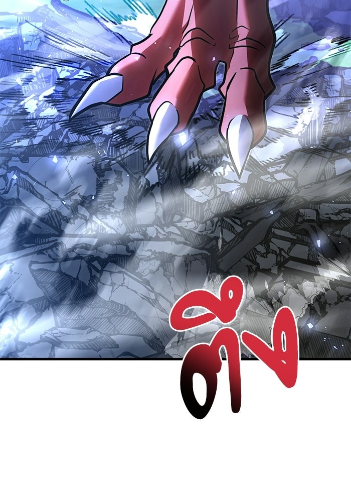 อัศวินดำล่าท้าเวลา - หน้า 62