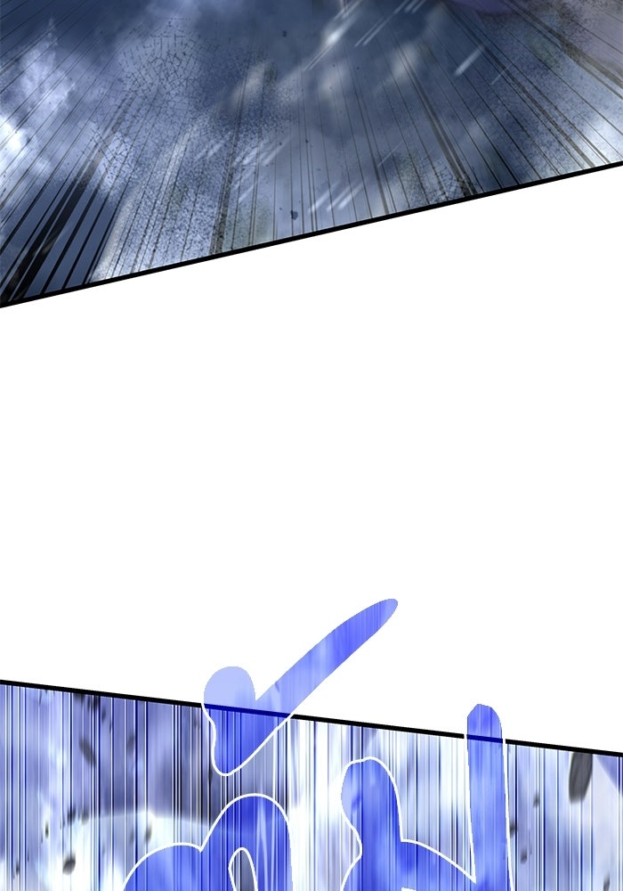 อัศวินดำล่าท้าเวลา - หน้า 142