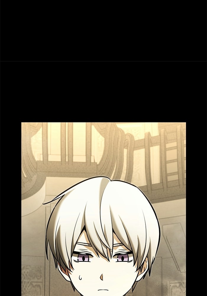 อัศวินดำล่าท้าเวลา - หน้า 51