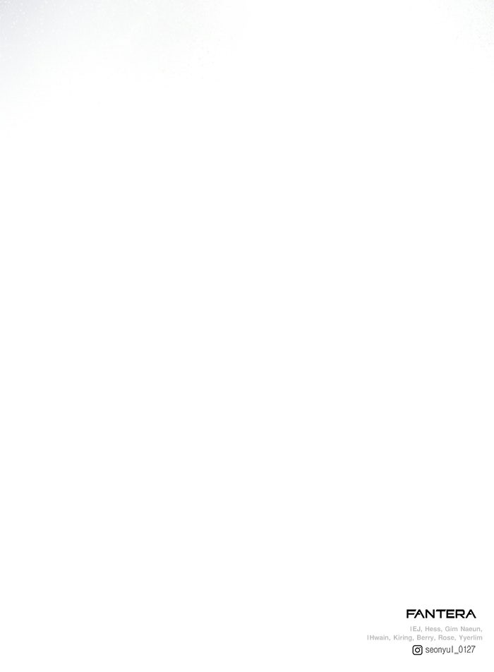 อัศวินดำล่าท้าเวลา - หน้า 174