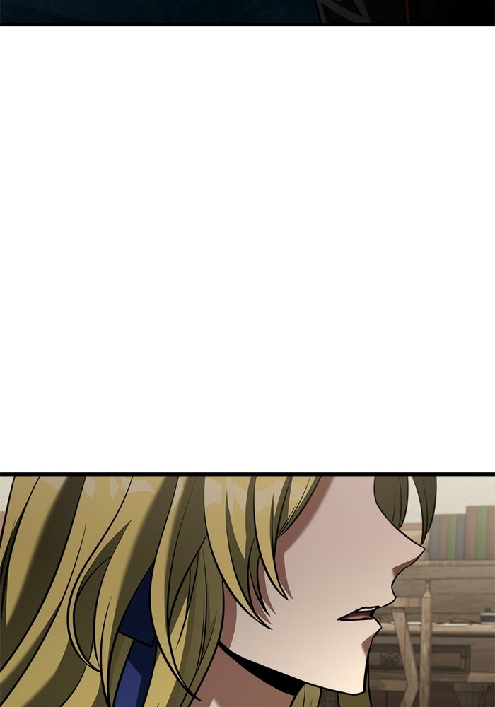 อัศวินดำล่าท้าเวลา - หน้า 24