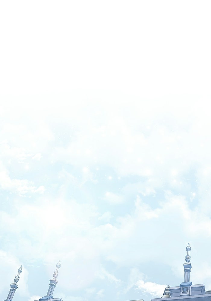 อัศวินดำล่าท้าเวลา - หน้า 47