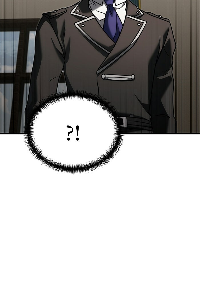 อัศวินดำล่าท้าเวลา - หน้า 39