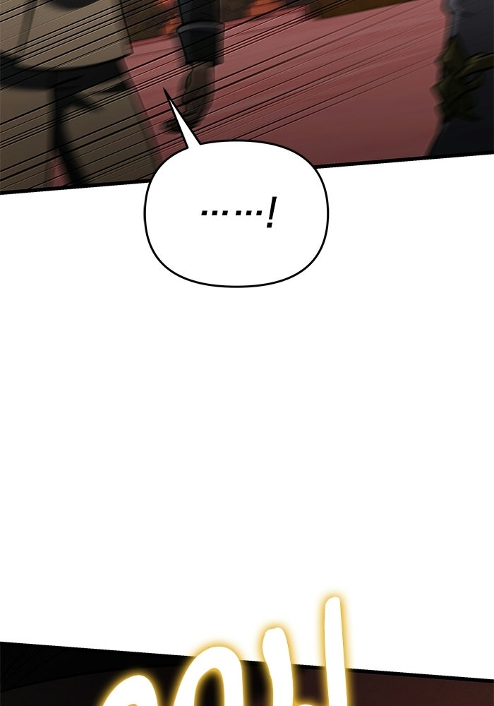 อัศวินดำล่าท้าเวลา - หน้า 72
