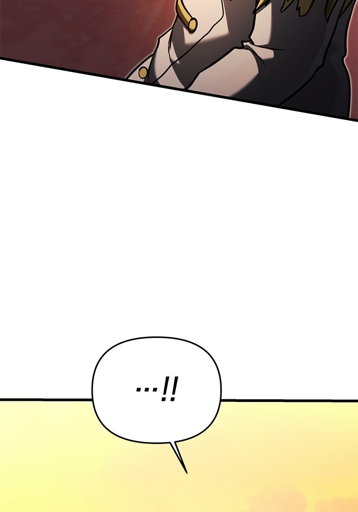 อัศวินดำล่าท้าเวลา - หน้า 83
