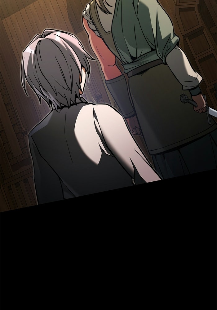 อัศวินดำล่าท้าเวลา - หน้า 11