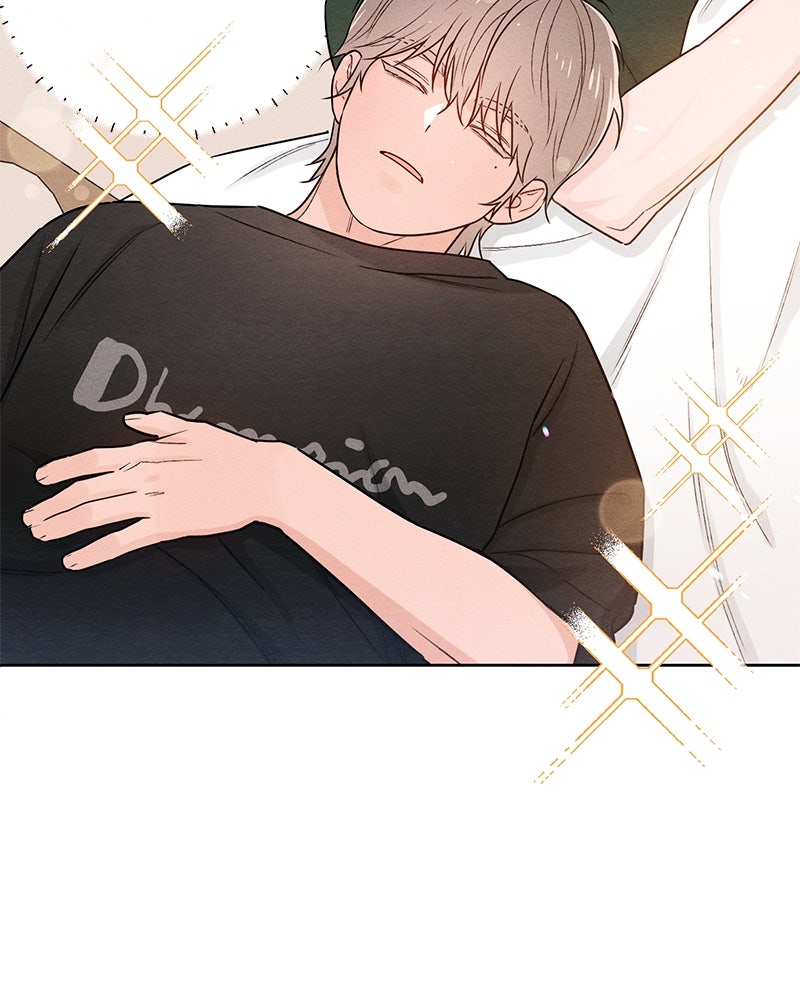 เป็นวัยรุ่นมันเหนื่อย - หน้า 7
