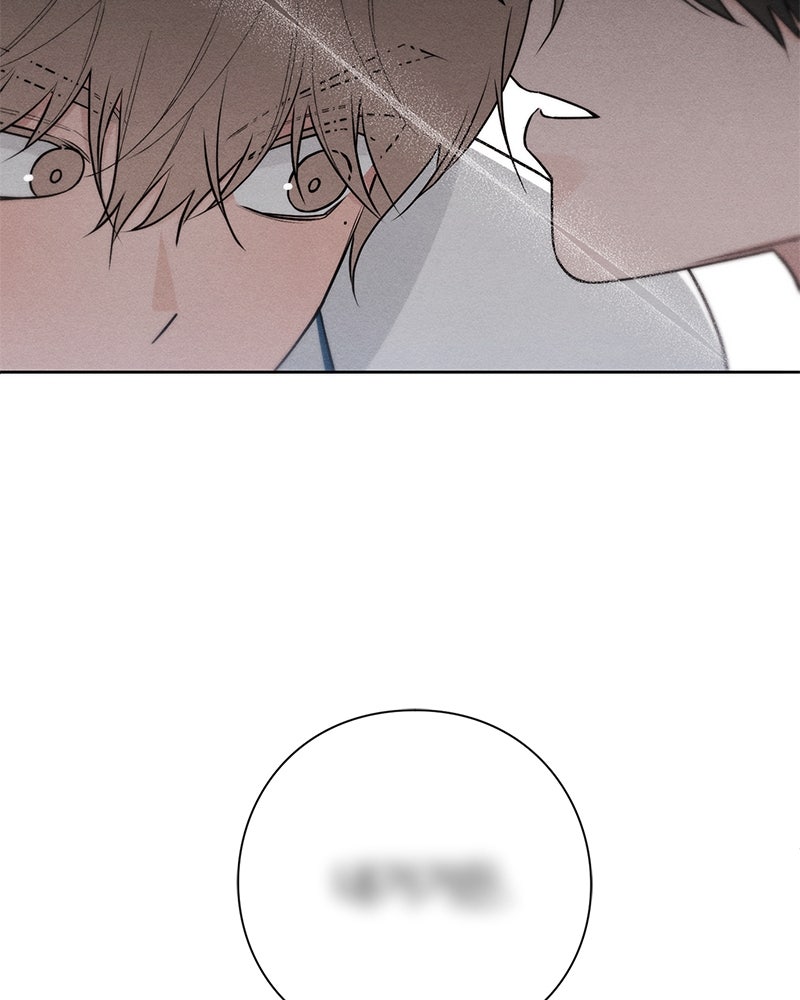เป็นวัยรุ่นมันเหนื่อย - หน้า 96