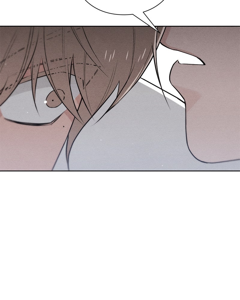เป็นวัยรุ่นมันเหนื่อย - หน้า 97