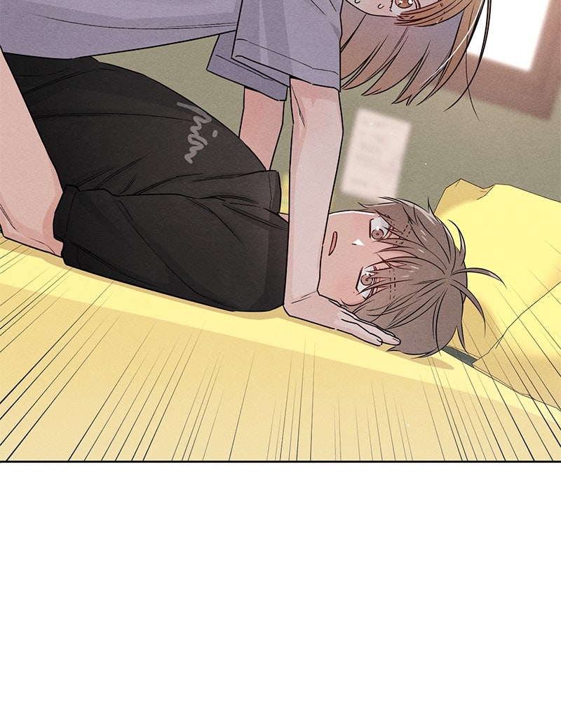 เป็นวัยรุ่นมันเหนื่อย - หน้า 2