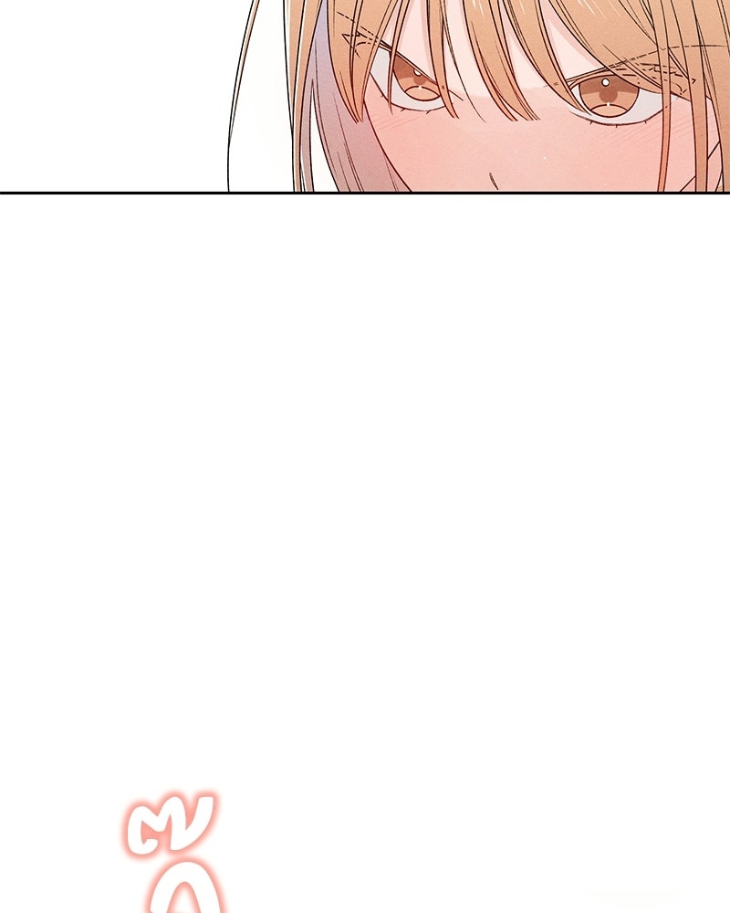 เป็นวัยรุ่นมันเหนื่อย - หน้า 103