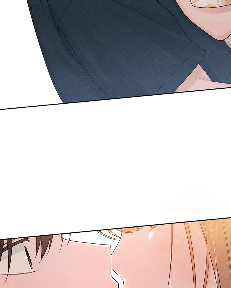เป็นวัยรุ่นมันเหนื่อย - หน้า 105