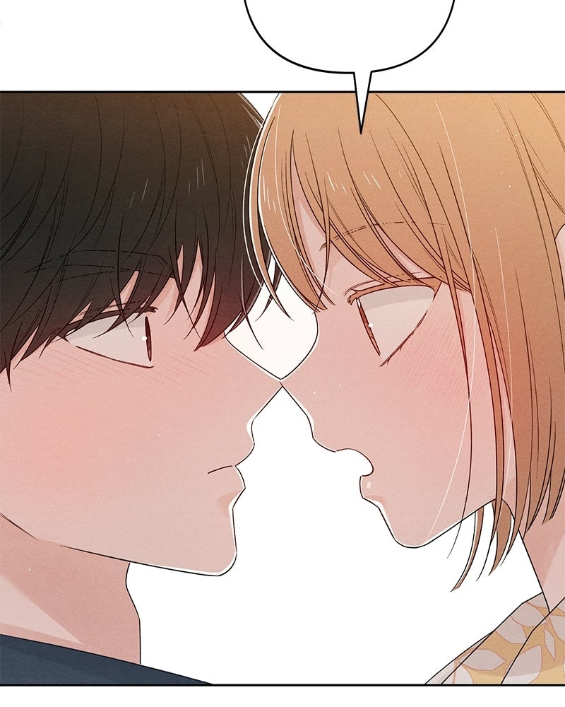 เป็นวัยรุ่นมันเหนื่อย - หน้า 107