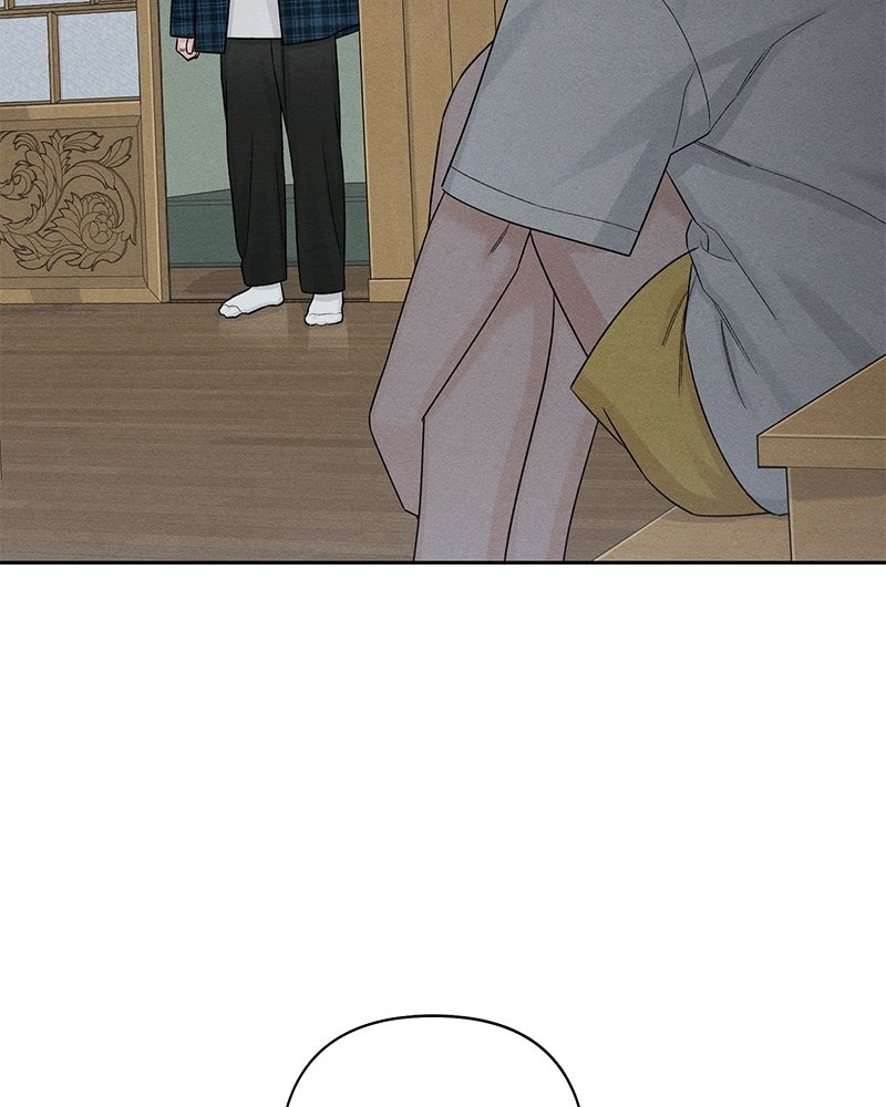 เป็นวัยรุ่นมันเหนื่อย - หน้า 16
