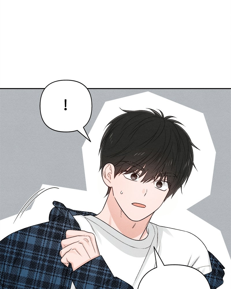 เป็นวัยรุ่นมันเหนื่อย - หน้า 28