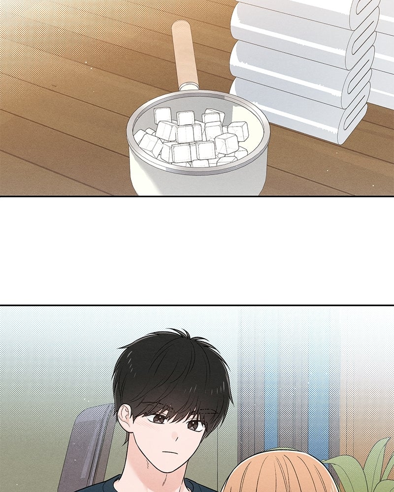 เป็นวัยรุ่นมันเหนื่อย - หน้า 54