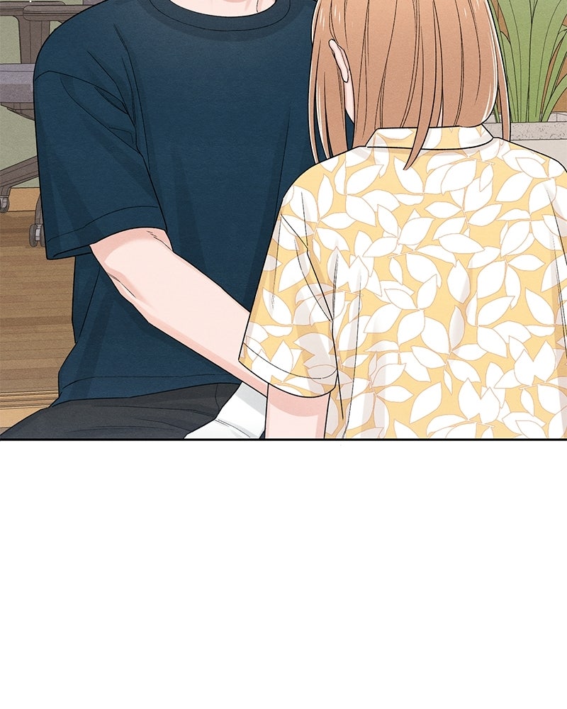 เป็นวัยรุ่นมันเหนื่อย - หน้า 55