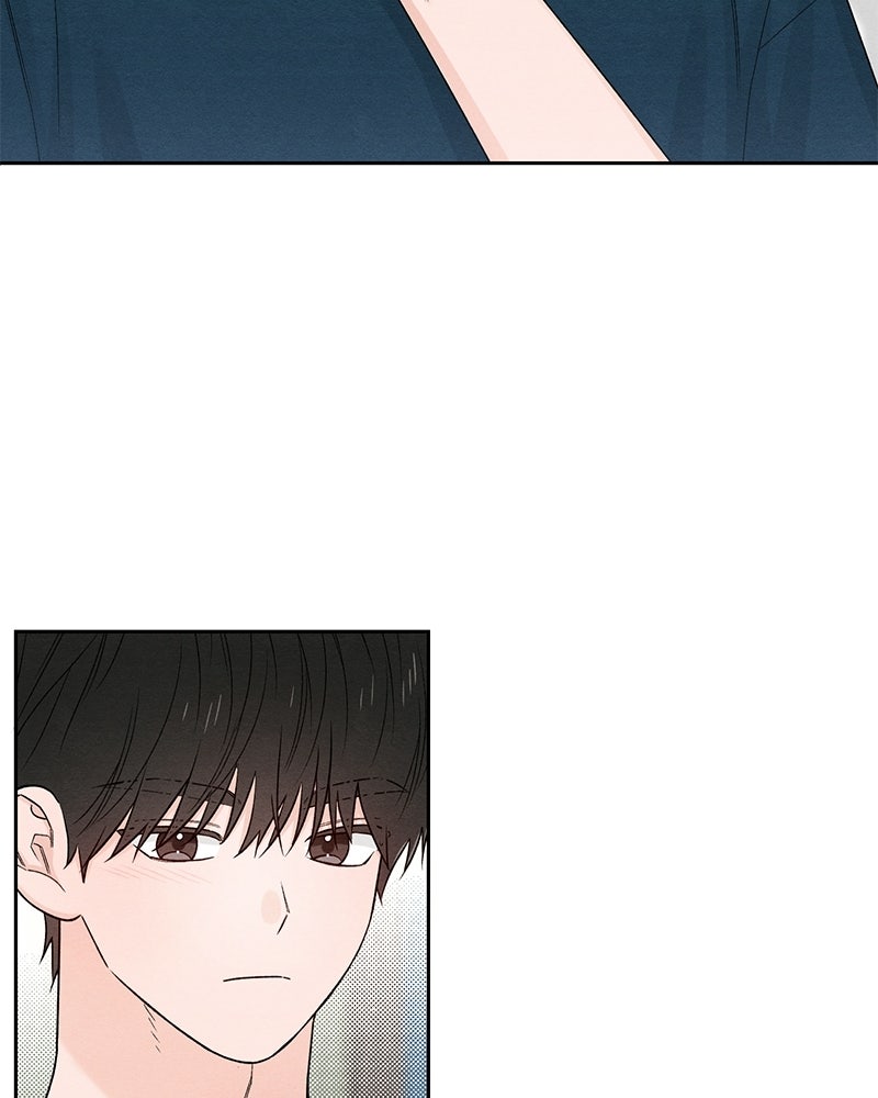 เป็นวัยรุ่นมันเหนื่อย - หน้า 59